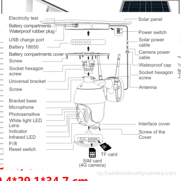 Sim Card Panja Chitetezo 4g Solar Camera